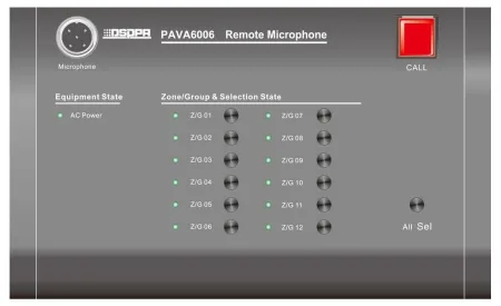 Купить DSPPA PAVA-6006 по выгодной цене в Казани