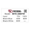 Купить VOLTA BETA-2880T по выгодной цене в Казани