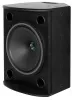 Купить TANNOY VXP 12 по выгодной цене в Казани