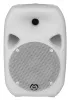 WHARFEDALE PRO TITAN 8 Active MKII White