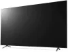Купить LG 86UR640S за 0 ₽