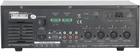 Купить DSPPA MP-7812 по выгодной цене в Казани