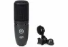 Купить AKG P120 по выгодной цене в Казани