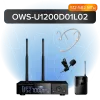 Октава OWS-U1200D01L02