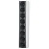 Tannoy QFLEX 8