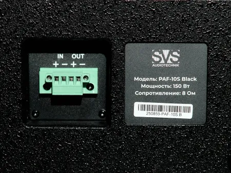 Купить SVS Audiotechnik PAF-10S по выгодной цене в Казани