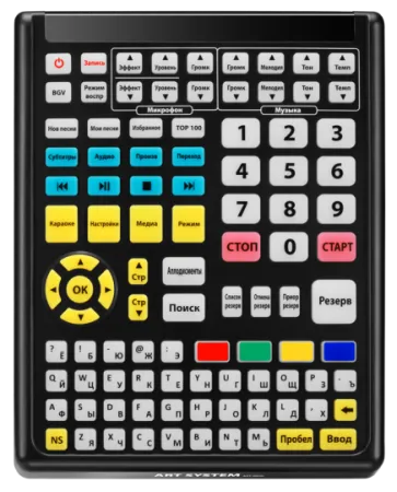 v8_497A_5a v8_497A_5a