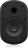 Купить Tannoy DVS 801 по выгодной цене в Казани