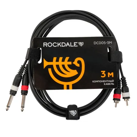 Купить ROCKDALE DC005-3M по выгодной цене в Казани