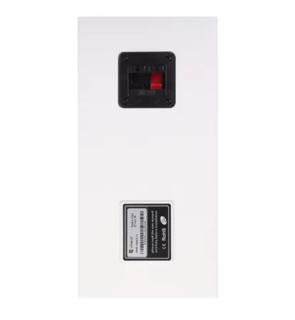 Купить Intrend ITSPK-441Sv2-W по выгодной цене в Казани