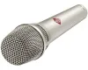 Купить NEUMANN KMS 104 по выгодной цене в Казани