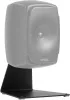 Купить Genelec 8000-325B по выгодной цене в Казани