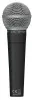 Купить BEHRINGER SL 85S по выгодной цене в Казани