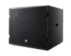Купить Echo Acoustic EM118SP по выгодной цене в Казани