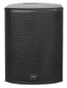 TANNOY VXP 12