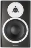 Купить Dynaudio BM5 MKIII по выгодной цене в Казани