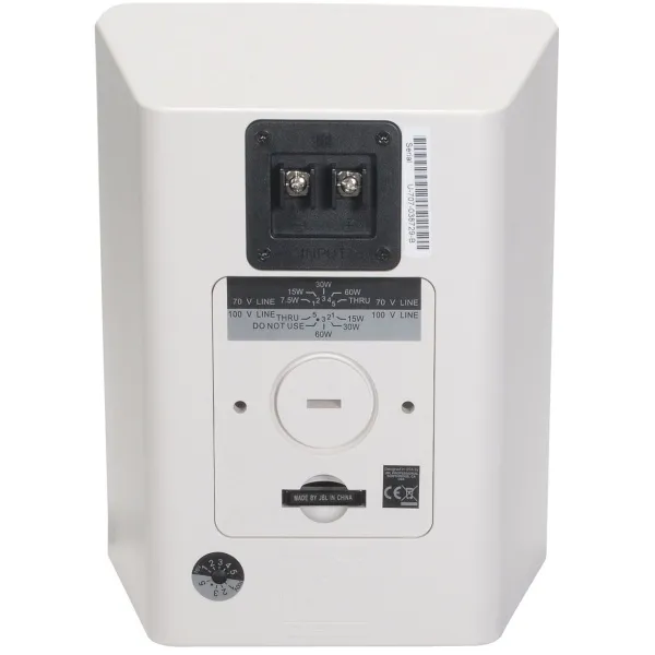 JBL Control 25AV-WH JBL Control 25AV-WH