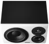 Купить Dynaudio LYD 48 R B/W по выгодной цене в Казани