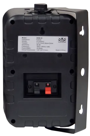 Купить SVS Audiotechnik WSM-20 Black по выгодной цене в Казани