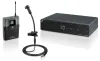 Купить Sennheiser XSW 1-908-B за 62&nbsp;001 ₽