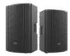 Купить Audiocenter MA12 по выгодной цене в Казани