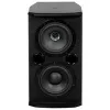 Купить Tannoy VX 5.2 по выгодной цене в Казани