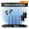 Октава OWS-U2200L03-A