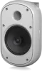 Купить Tannoy DVS 601-WH по выгодной цене в Казани