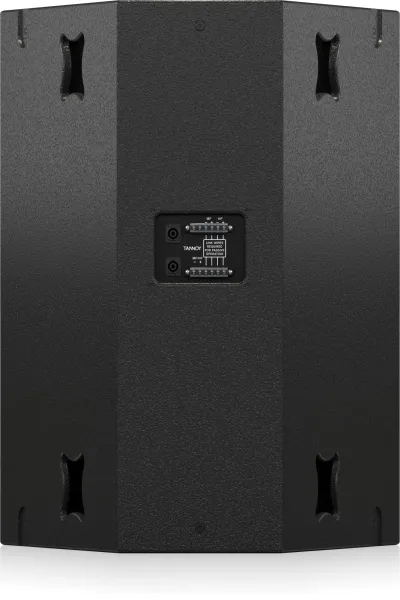 Tannoy VQ 60