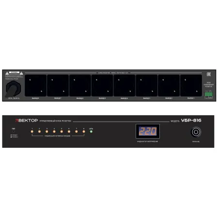 ВЕКТОР УБР-816