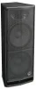 Купить WHARFEDALE PRO DVP-AX215 по выгодной цене в Казани