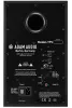 Купить ADAM Audio T7V по выгодной цене в Казани