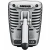 Купить Shure MV51-DIG по выгодной цене в Казани