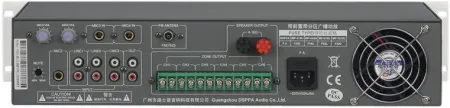 Купить DSPPA MP-310U по выгодной цене в Казани