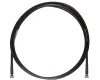 Купить SHURE UA8100-RSMA по выгодной цене в Казани