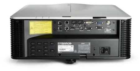 Купить Barco G60-W7 White по выгодной цене в Казани