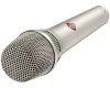 Купить NEUMANN KMS 104 PLUS по выгодной цене в Казани