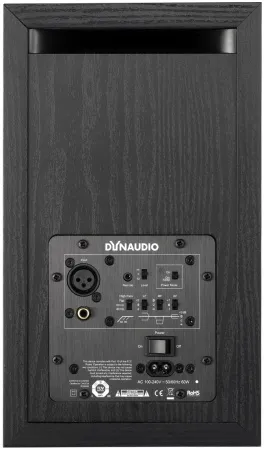 Купить Dynaudio BM5 MKIII по выгодной цене в Казани