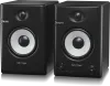 Купить BEHRINGER TRUTH 4.5 BT-WH по выгодной цене в Казани