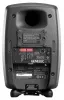 Купить Genelec 8331AP по выгодной цене в Казани