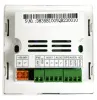 Купить DSPPA DM-835S по выгодной цене в Казани