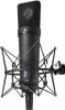 Купить NEUMANN U 87 Ai MT по выгодной цене в Казани