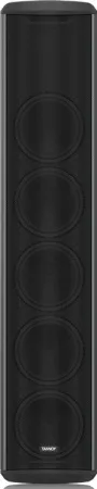 Купить Tannoy VLS 5 по выгодной цене в Казани