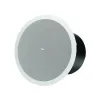 TANNOY CVS 8