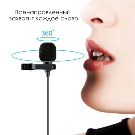 Купить Maono AU-100 по выгодной цене в Казани
