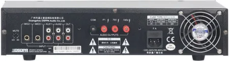 Купить DSPPA MP-200P по выгодной цене в Казани