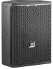 Купить JBL VTX-F12 по выгодной цене в Казани