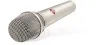Купить NEUMANN KMS 105 по выгодной цене в Казани