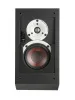 Купить DALI ALTECO C-1 [Black ASH] по выгодной цене в Казани