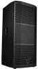 Купить WHARFEDALE PRO REASON-X12 по выгодной цене в Казани